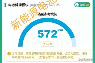 雷竞技境外截图3